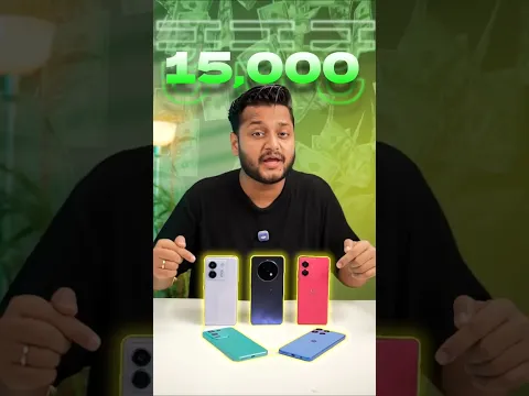 Best Smartphone Under 15K (September 2026) #Shorts #Viral