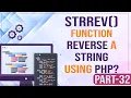 strrev function Reverse a string using PHP Learn PHP PHP for Beginners
