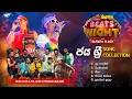 Download Lagu Jaya Sri Song Collection | Sahara Flash