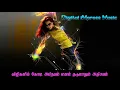Download Lagu Vizhigalil Kodi Abinayam விழிகளில் கோடி அபிநயம் மனம் தடுமாறும் அதிசயம்- S.P.B. \u0026 Chitra