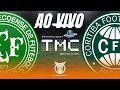 Lagu Chapecoense x Coritiba - AO VIVO reportagem da Arena Condá - Brasileirão 3ª rodada - 11/02/2026