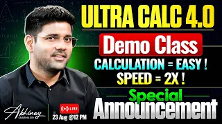 ULTRA CALC 4.0 Demo Class | Calculation Easy & Speed 2X | Special Announcement by Abhinay Sharma