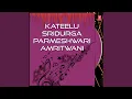 Lagu Kateelu Sri Durgaparameshwari