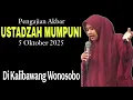 Download Lagu PENGAJIAN AKBAR BERSAMA USTADZAH MUMPUNI 5 OKTOBER 2025 DI KALIBAWANG WONOSOBO.