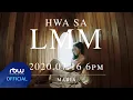Download Lagu [TEASER] 화사 (Hwa Sa) - LMM #2