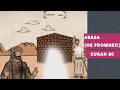 Download Lagu Surah 80: Surah Abasa (He Frowned) - سورة عبس