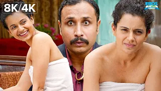 tanu weds manu returns comedy scene kangana ranaut