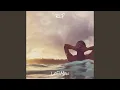 Download Lagu Flamboyan