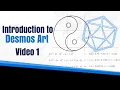 How to Create Desmos Art 1 - Lines and Circles