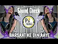Download Lagu Barsaat Ke Din Aaye Mulakat Ke Din Aaye 💘 Romantic Gsm Bass Mix (Barsaat) DJ Aditya Raaj Nepal 