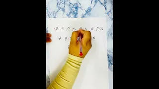 الصف العاشر الكيمياء درس التوزيع الإلكتروني للذرات ج ١ مبدأ أوفباو 