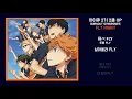 [하이큐 2기 2쿨 OP] BURNOUT SYNDROMES - FLY HIGH!! 가사/발음