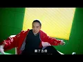 CF｜桂格5X人蔘 x 熊仔 ft. POPOJ/YAPPY｜頂樓先生Mr.Rooftop