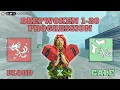 I Progressed the BEST Bloodrend x Galebreathe Build In Deepwoken