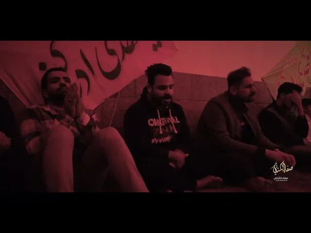 ⁣نعي حزين شهادة السيدة زينب عليها السلام #الشيخ_رائد_الساعدي