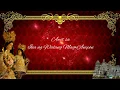 Download Lagu Awit sa Ina ng Walang Mag-ampon (Himno De Nuestra Señora Delos Desamparados De Mariquina)