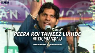 peera koi taweez likhde by sher miandad full audio fineline records
