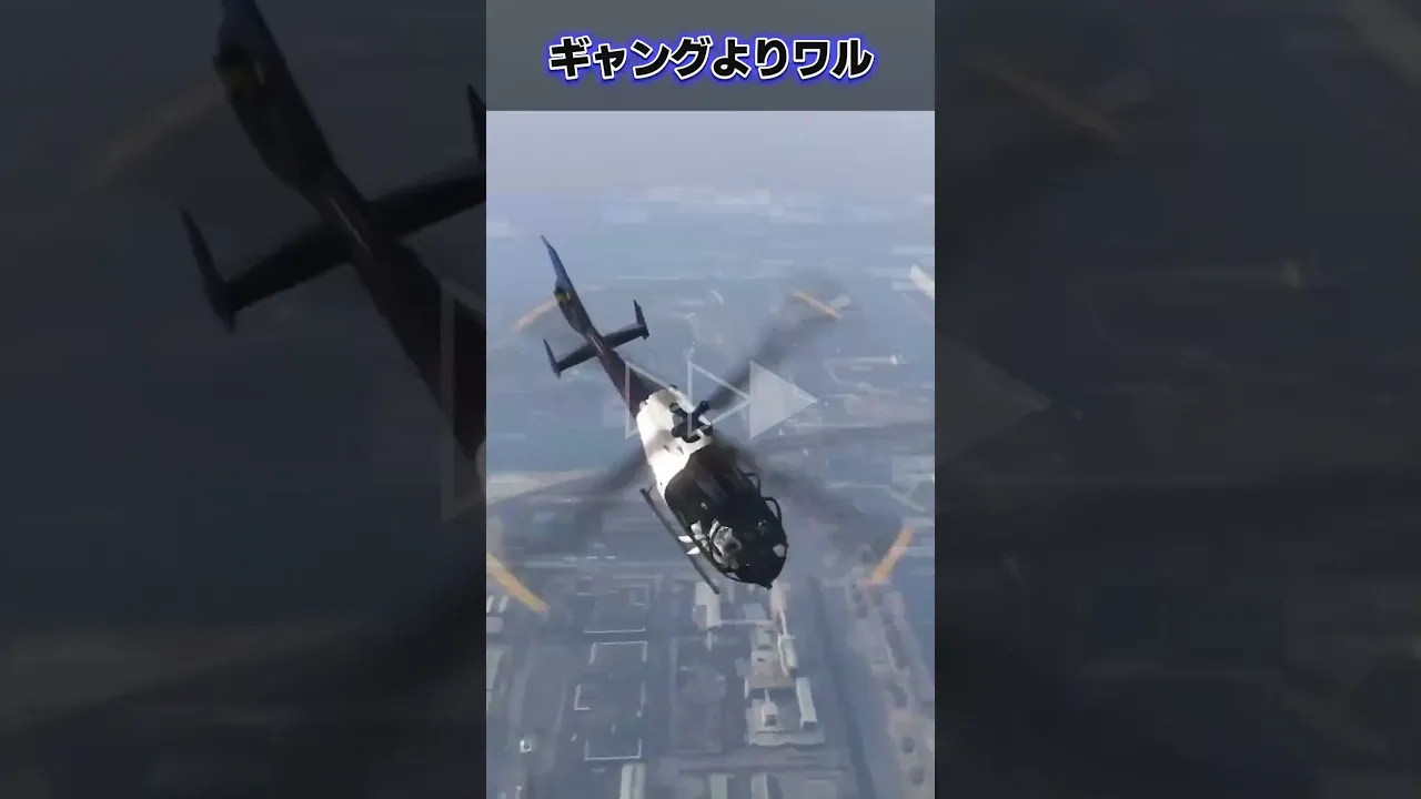 #madtown Mondoチンチロで負けて逃亡 #shorts