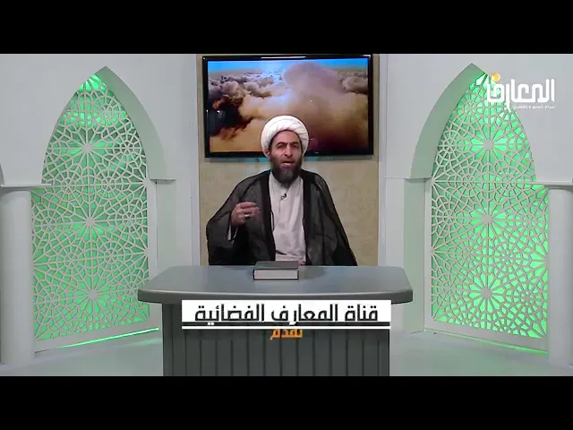 ⁣فائدة الامام وهو  غائب | الشيخ عادل الشعلة