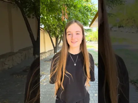 Телефонуйте з дев’ятої до шостої