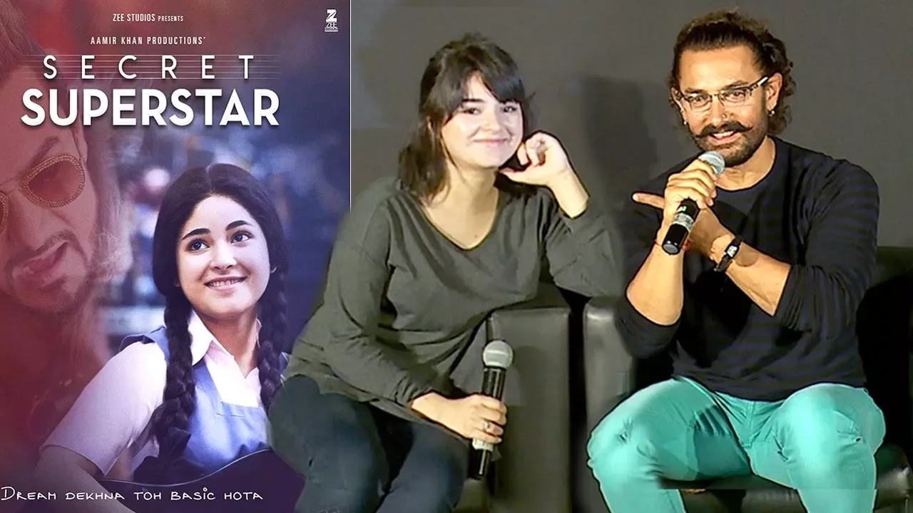 Aamir Khan's CUTE Dangal Daughter Zaira Wasim Who Is Now Acting In Secret Superstar Movie