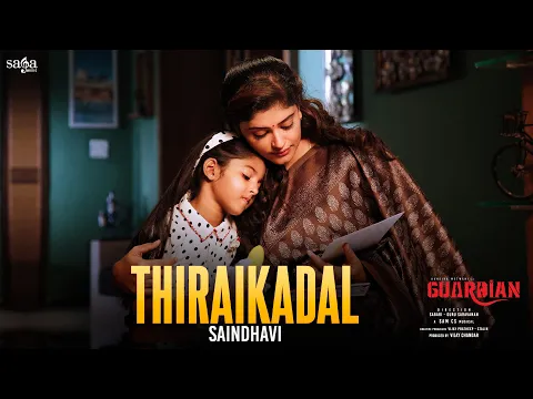 Thiraikadal - YouTube