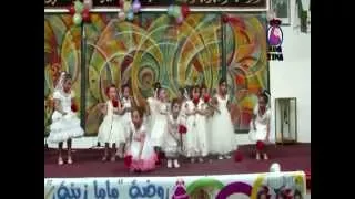 الحفل الختامي روضة ماما زينة بسكرة 2015 2014 