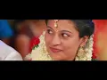 Download Lagu Wedding anniversary songs