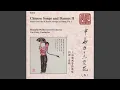 Download Lagu Shui (arr. Guang Zhao) : Shui