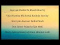 Pinnak lyrics song -- Donsambata ❤️⚡| like share and subscribe for more videos | smbatadon__ 00
