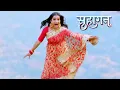 Download Lagu Suhaagan PROMO: Krishna Ko Cliff Se Latakaate Bindiya Bhi Gir Gayi; Sach Aaya Saamne