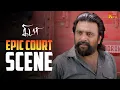 கிடாரி வேண்டாம் கிடாரி இது Court | Kidaari Movie Scene | Sasikumar | Nikhila Vimal | KTV