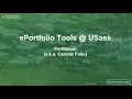 5 Minute Portfolium Walkthrough