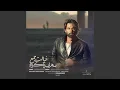 Download Lagu Khialet Jam