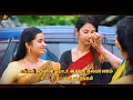 Download Lagu Aaha Kalyanam | 24th to 26th September 2025 - Promo