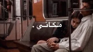 تصميم ايموفي   ف تخيل مثلا        دندنها