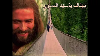 البث المباشر لاجتماع بيت الفخارى الايمان 11 9 2025 