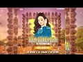 Download Lagu DULA DULKEI DELA RE PUCHUKI GALI ||DEVIL BASS MIX|| DJ ASHU X DJ SAGAR X DJ LITAN [DJ SOV EXCLUSIVE]