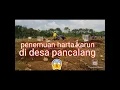 Download Lagu Penemuan Harta karun Pancalang 😱