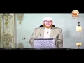 what is the difference between salatul duha and ishraq