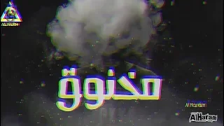 حودة بندق حالة واتس فاجره اوووي مهرجان ابيض واسود 2019 