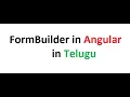 FormBuilder in Angular