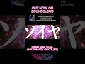 Download Lagu Omatsuri Soul (Mayonazy Bootleg) #anime #harddance #電音部  #remix  #bootleg  #happyhardcore #jcore