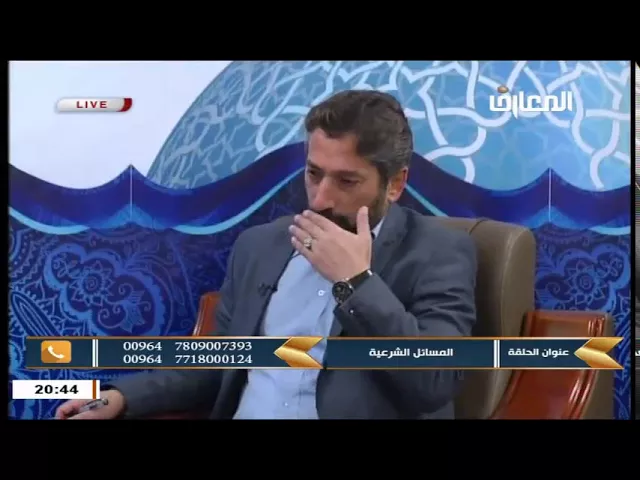 ⁣السيد خضير المدني _ نهج الشريعة 20 \ 1 \ 2018