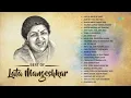 Lata Mangeshkar Songs | Lag Ja Gale | Ajib Dastan Hai Ye | Bahon Mein Chale Aao | Dil Deewana