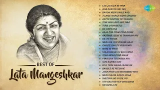 Lata Mangeshkar Songs Lag Ja Gale Ajib Dastan Hai Ye Bahon Mein Chale Aao Dil Deewana 