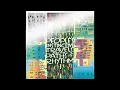A Tribe Called Quest - Bonita Applebum (Pharrell Williams Remix) (Pharrell Williams Remix)