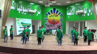 عرض رياضي لطلاب صف رابع دندنها