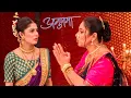 Download Lagu Anupama | Anupama ने राखी Request – Sonu Rathod का पता लगाओ | On Location | VIRAL TV