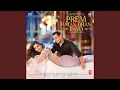 Download Lagu PREM RATAN DHAN PAYO